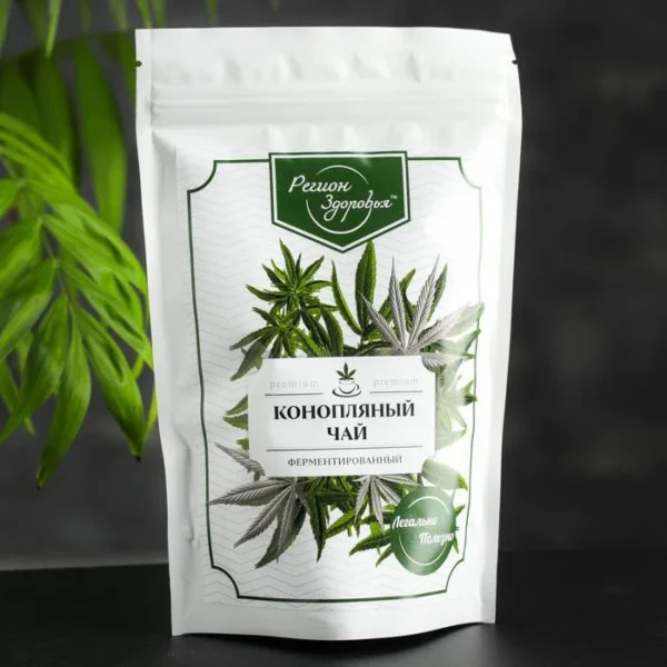 Marijuana Mylar Bags - Image 7
